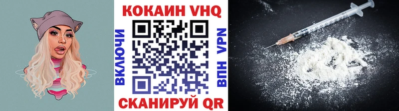 ГАШ Малая Вишера