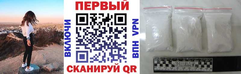 МЕГА онион  Малая Вишера  АМФЕТАМИН VHQ 