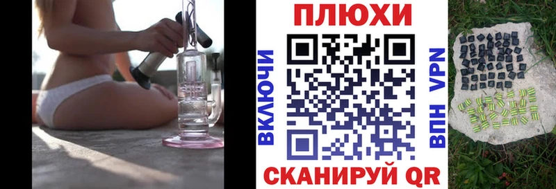 KRAKEN вход Малая Вишера Гашиш гарик