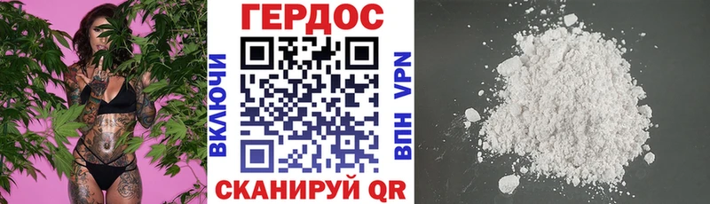 ОМГ ОМГ вход Малая Вишера Героин Афган как найти закладки