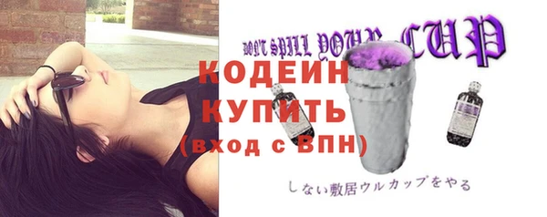 дистиллят марихуана Нефтегорск