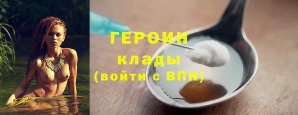 мескалин Верея