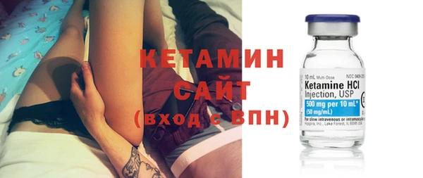 синтетический гашиш Надым