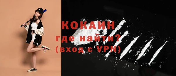 круглые Видное