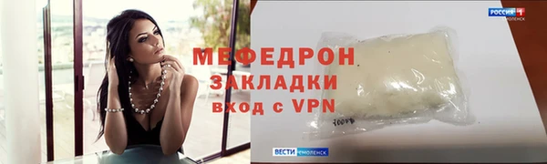 дистиллят марихуана Наволоки