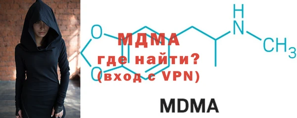 дистиллят марихуана Нефтегорск