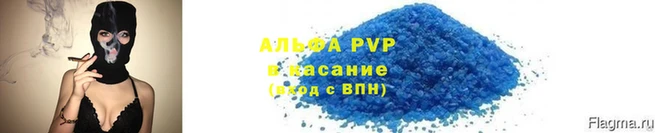 МДМА Нефтекумск