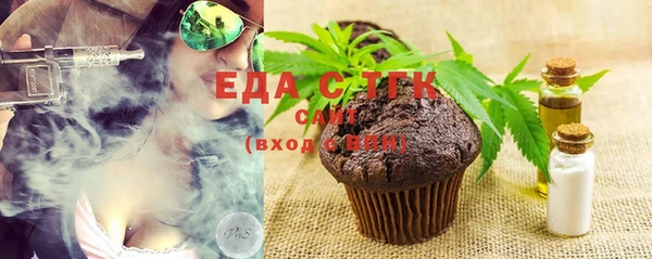 кокаин колумбия Новозыбков
