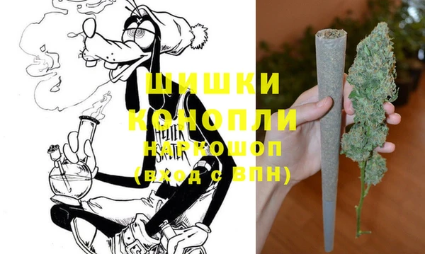 mdpv Новокубанск