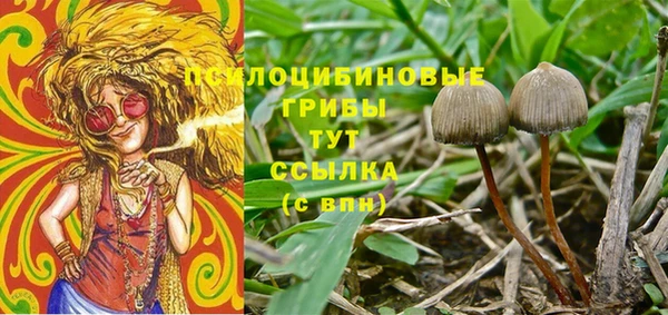 дистиллят марихуана Нефтегорск