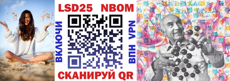Наркотические марки 1,5мг  МЕГА ссылки  Малая Вишера  как найти закладки 
