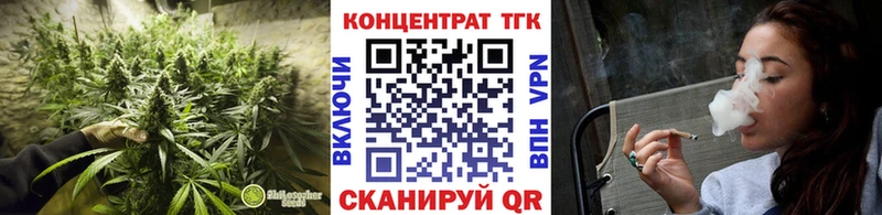 ТГК THC oil  ОМГ ОМГ ССЫЛКА  Малая Вишера  как найти  
